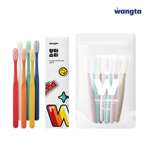 왕타 쇼티 12P (11,500원/무료)