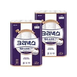 크리넥스 3겹 데코앤소프트 화이트 25MX30롤 2팩 (30롤+30롤) (28,850원) (무료)