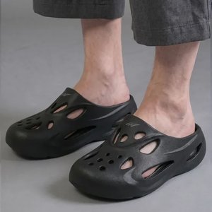 낫소 남성용 쿠션 클로그 4컬러 (10,320원) (무료)