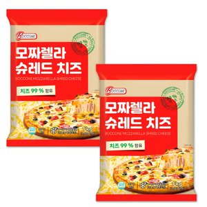 트리플 슈레드 피자치즈 1kg 2팩 (23,390원/무료)