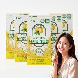 이엔비 순수100% 유기농 레몬즙 5박스 (70포) 19,800원