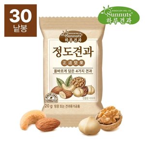 하루견과 정도견과 20g 100봉 (42,930원/무료)