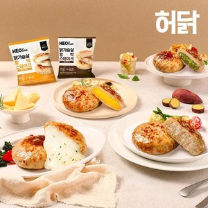 허닭 닭가슴살 함박스테이크 4종 혼합 18팩 (26,510원/무료)