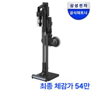 삼성 제트 핏 180W 무선청소기 VS70H18GVK 물분사 물걸레 브러시 (카드 566,370원/무료)