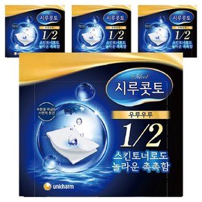 시루콧토 우루우루 화장솜, 40매입, 4개 (7,900원)