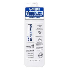 닥터방기원 랩 탈모 증상 완화 기능성샴푸, 1L, 1개 (9,910원)