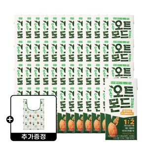 롯데 오트몬드 190ml 48개 +오트몬드 장바구니 (24,900원/무배)