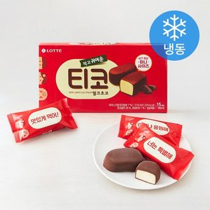 롯데웰푸드 티코 밀크초코 아이스크림 (냉동) (4,540원)