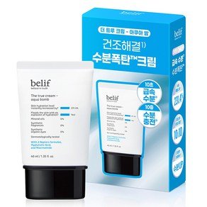 belif 더 트루 크림 아쿠아 밤, 1개, 40ml (32,290원)