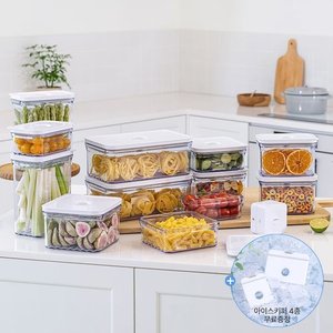파워바큠 자동 진공 밀폐용기 마스터 12종세트 + 펌프 + 사은품 (79,900원/무료)