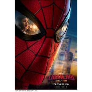 스파이더맨 2D 관람권(7900/0)