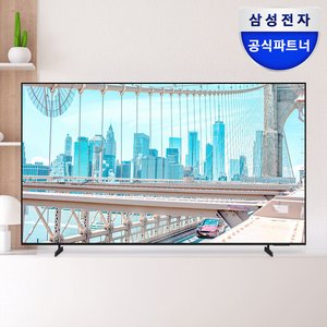 삼성 125.7cm(50인치) UHD 4K 1등급 비즈니스TV LH50BEFHLGFXKR 스탠드형 (507,770/네멤무료)