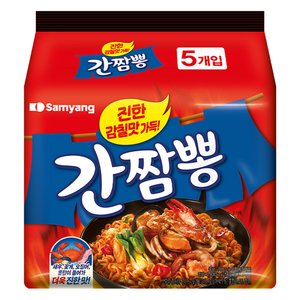 삼양 볶음 간짬뽕 140g, 5개, (1팩) (3,700원) (와우무료)