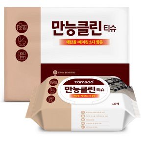 탐사 자국없이 깔끔세정 만능클린 티슈 120매 MB원단 에탄올 함유, 4세트 (10,140원)