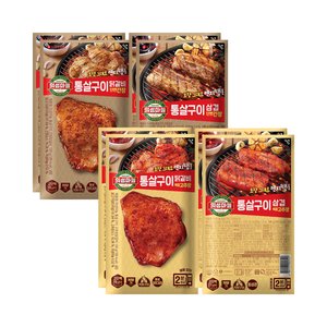 의성마늘 통살구이 4종 8개 기획 (26,990원/무료)