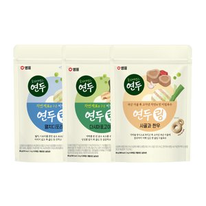 샘표 연두링 코인육수 멸치디포리80g 1개 + 다시마표고야채80g 1개 + 사골과한우80g 1개 (9820원/무료배송)