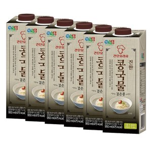 정식품 진한 콩국물 검은콩 950ml 6팩 (10,480원/무료)