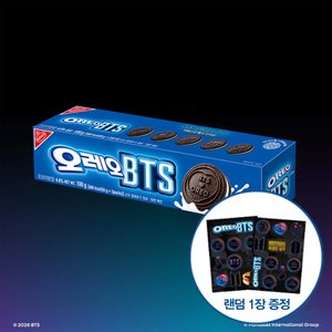 한정판 오레오 BTS 화이트쿠키 100g 10개 +BTS 스티커 (10,700원/무료)