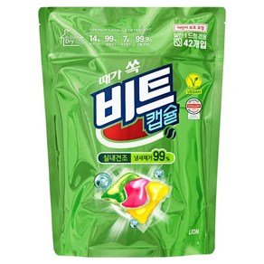 비트 캡슐 실내건조 캡슐세제 그린 플로럴향, 42개입, 1개 (12,530원)