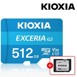키오시아 Micro SD카드 블랙박스 홈캠 카메라 스마트폰 닌텐도 메모리 512GB (83,570원/무배)