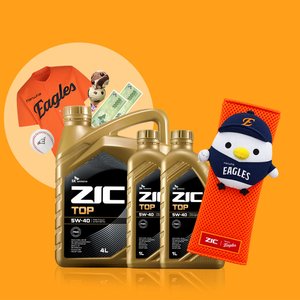 ZIC TOP 5W-40 6L 한화이글스 콜라보 (58,800원~) (무료배송)