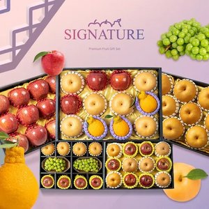 사과배 혼합 선물세트 1호 5kg + 금보자기 동봉 (45,280원/무료)