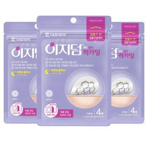 이지덤 퀵카밍 스팟패치, 4개입, 3개 (15,650원)