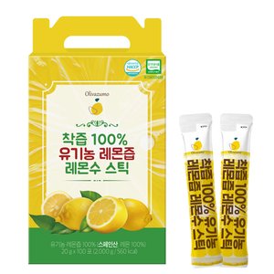 올리바즈모 유기농 100% NFC 착즙 레몬즙 스틱 100포 (17,900원/무료)