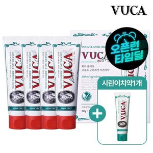 뷰카 고불소 치약 110g 4개 + 시린이치약 1개 (9,950원) (무료)