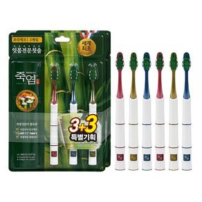 죽염 잇몸전문 초극세사모 칫솔, 6개입, 1개 (10,490원)