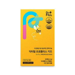 닥터필 프로폴리스 키즈 필름 호주산 어린이 영양제 30매 (990원/3,000원)