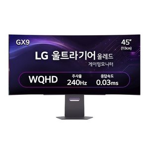 LG전자 45GX900A WQHD 올레드 게이밍 모니터 (가격 오류급) (479,040원 / 와우회원 무료)