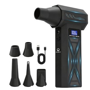 PCMOS P70 초강력 에어건 최대 130,000RPM (24,450원/무료)