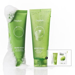 비플레인 녹두 수분 워터 클렌저+클렌징폼 듀오 170ml+160ml (21,900원/무배)
