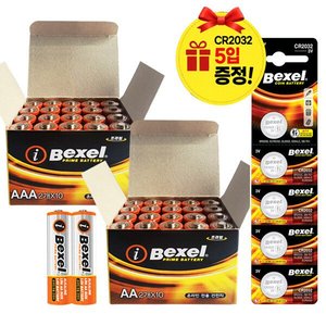 벡셀 알카라인 건전지 AA 20알 + AAA 20알 + CR2032 5알 증정 (15,470원/무료)