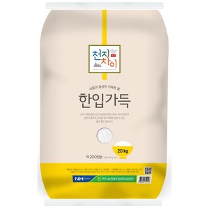 천안시농협 천지차이 한입가득 쌀 백미 상등급 (70,800원)