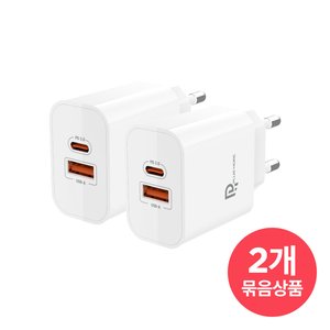 C타입 PD 35W 2포트 고속 충전기 2개 (9,900원/3,000원)