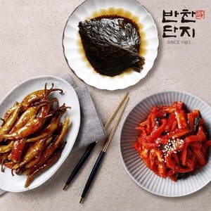 반찬단지 무말랭이1Kg+고추무침1Kg+간장깻잎1Kg (15,600원/무료)