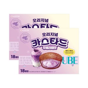 카스타드 우베라떼맛 414g 2개 (11,940원/무료)