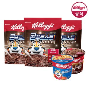 시리얼 콘푸로스트 다크초코 550g x 3개 + 컵시리얼 40g x 2개(랜덤) (13,790원/무료)