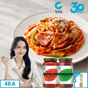 청정원 스파게티소스 나폴리탄파스타소스 600g 외 6종 총4개 + (증정) 스파게티면 250g (12,920원) (무료)