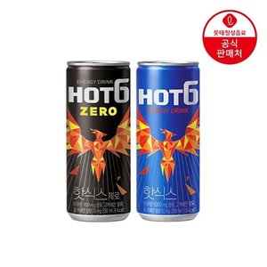 핫식스 오리지널 or 제로 250ml 30캔 (15,900원/무료)