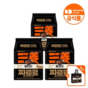 삼양 짜르르 12입 + 타포린백 증정 (네멤 12,870원/무배)