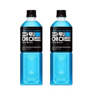 (본사직영) 파워에이드900ml 12입