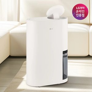 LG 휘센 제습기 DQ214MEGA (498,294원/무료배송)