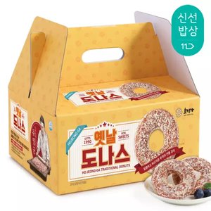 온누리) 호정가 옛날도나스 16개입 오리지널/흑임자/군구구마 (8,900원/무료)
