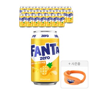 환타 파인제로 350ml 24개 + 세안밴드 증정 (티멤 12,610원/무료)