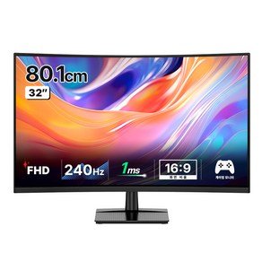 한성컴퓨터 FHD 240Hz 게이밍 커브드 모니터, 80.1cm, TFG32F24V2(무결점) (203,810원)