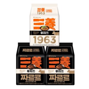 삼양 짜르르 우지 짜장라면 140g 4입 2개 + 삼양 1963 4입 1개 (13,900원/무료)