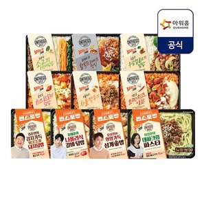 앱 전용 아워홈 온더고 10팩 세트 토스, 카카오페이 할인 (34,960원) (무배)